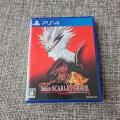 PS4 サガ スカーレット グレイス 緋色の野望