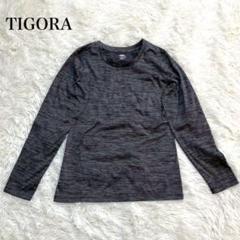 ティゴラ 長袖Tシャツ カットソー ロンT 総柄 ボーダー柄 スポーツウェア