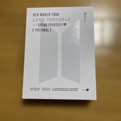 2025年最新】bts スペシャルdvdの人気アイテム - メルカリ