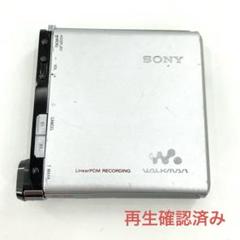 2025年最新】ガム電池ソニーの人気アイテム - メルカリ