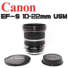 ❤️フルセット❤️Canon用❤️EF-S 10-22mm❤️超広角ズームレンズ Amazon.co.jp: Canon 超広角ズームレンズ EF-S10-22mm F3.5-4.5
