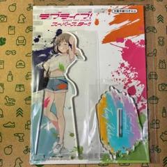 唐可可 アクリルスタンド ペインタースタイル Liella!