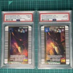 ムシキングPSAアダーコレクション ムシキング アダーコレクション - メルカリ