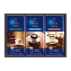 【お得❗️】AGF ちょっと贅沢な珈琲店 【ハンディドリップコーヒーセット】