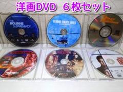 ⛵洋画DVD 6枚セット⛵ディスクのみ
