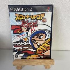 スロッターUPコア10 マッハGOGOGO2