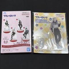 ブルーロック アクリルスタンド
