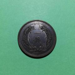 未使用　明治34年　稲1銭青銅貨　光沢有り 稲1銭銅貨 明治34年 未使用 光沢あり RD その他コレクション、趣味