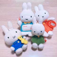 ミッフィー ぬいぐるみ マスコットキーホルダー 4点セット 平成