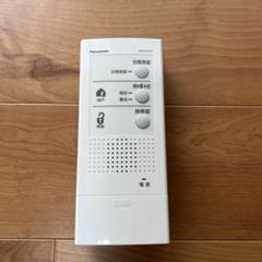 WQN4503W パナソニック 電気錠操作器(1回路)(露出型)の通販情報