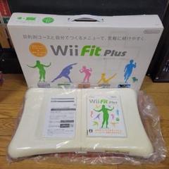 wii fit plus 中古