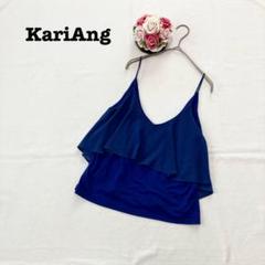 KariAng カリアング　レディース　キャミソール　トップス　ブルー　フレア