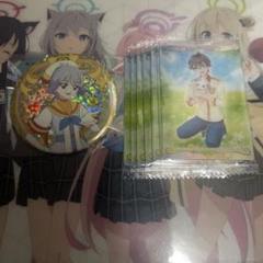 2025年最新】兎山悟 缶バッジの人気アイテム - メルカリ