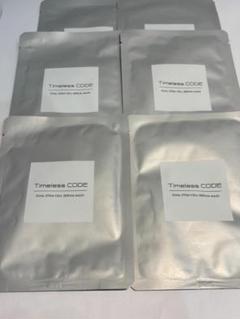 BONOTOX / Timeless CODE デュアルステムセルセラムの公式商品