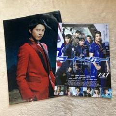 山下智久 アジアツアー2024 缶バッジ 全6種 セット 2025年最新】山下智久ツアーグッズの人気アイテム - メルカリ
