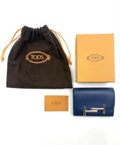 TOD’S トッズ　ダブルT シルバー金具　ブルー系　コインケース　箱付き