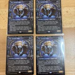 mtg 古のもの ショーケース 4枚 英語 - メルカリ