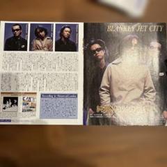 2025年最新】dir en grey 切り抜きの人気アイテム - メルカリ