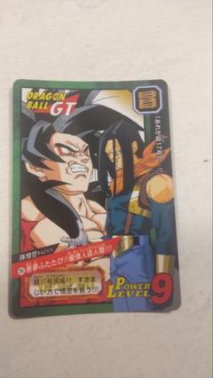 ドラゴンボール - ドラゴンボーGT カードダス　特別弾　NO.82 GOKOU&amp;VEGETA Yahoo!オークション -「no82」(ドラゴンボールカードダス