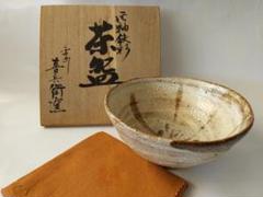170 猪飼祐一　ぐい呑 喜兵衛窯　京都（共箱あり・美品） 2025年最新】猪飼祐一の人気アイテム - メルカリ