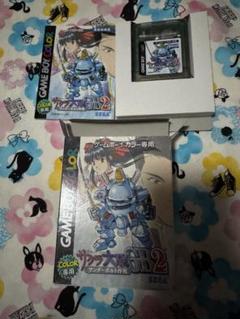 ゲームボーイカラー サクラ大戦GB2