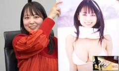 超貴重！福井梨莉華 オンラインサイン会 限定ポスターB2サイズ 超貴重！福井梨莉華 オンラインサイン会 限定ポスターB2サイズ