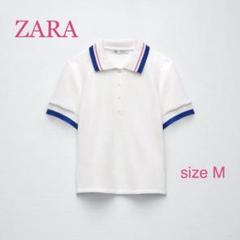 ZARA ザラ コントラストニットポロシャツ Mサイズ 完売品 新品•未使用】ZARA ザラ コントラストニットポロシャツ Mサイズ