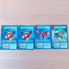 【デジモンカード】ホークモン、アクティラモン、ホルスモン　4枚セット