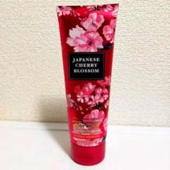 2025年最新】桜ブロッサムの人気アイテム - メルカリ