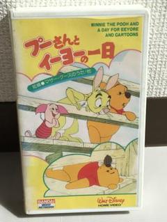 華麗 m42893445106_1.jpg?1728750421 アニメ