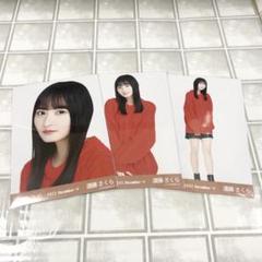乃木坂46 遠藤さくら生写真 メッシュニットと全ツ静岡ライブTのコンプ 乃木坂46 生写真 メッシュニット ライブT 静岡 コンプ 遠藤