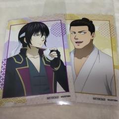 銀魂　特典ブロマイド　アニメイト　フェア　〜食える時に食っとかないとね〜