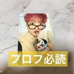 ATEEZ シーグリ 2022 ※ランダムトレカなし ATEEZ シーグリ 2022 ※ランダムトレカなし - メルカリ