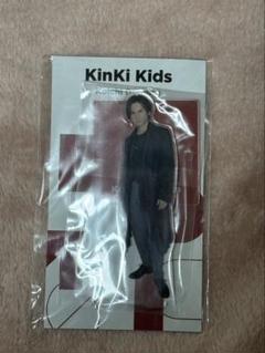 2025年最新】kinkikids アクスタの人気アイテム - メルカリ