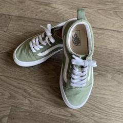 Vans オリーブグリーン スニーカー