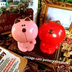 vintage cats pottery coinbanks