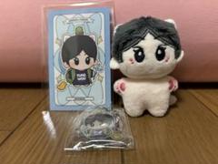 ENHYPEN JUNGWON ジョンウォン ぬいぐるみ ドール 5cm - メルカリ