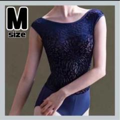 【M】レオタード　ネイビー　フロッキー　菊花　バレエ　ノースリーブ　A615