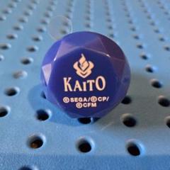 セカライ3rd リングライト KAITO カイト セカライ3rd リングライト KAITO カイト
