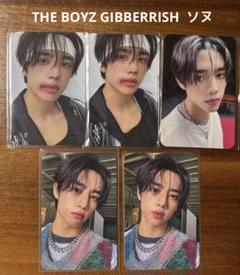 the boyz ドボイズ　ソヌ トレカ gibberish 5枚セット
