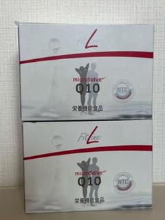 FitLine microSolve+ Q10 栄養補助食品 2箱セット FitLine - Resultate erleben