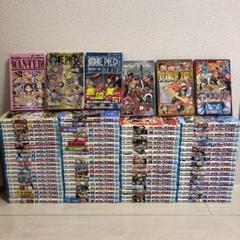 70以上 ワンピース 48巻 ワンピース 48巻 発売日 70以上 ワンピース 48巻 ワンピース 48巻 発売日
