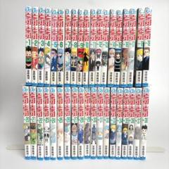 HUNTER×HUNTER 全巻セット 1~38巻 ハンターハンター