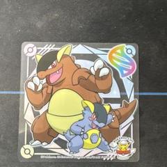 ポケモンカフェメガシンカ・クリアコースター　６枚セット ポケモンカフェメガシンカ・クリアコースター 6枚セット - メルカリ