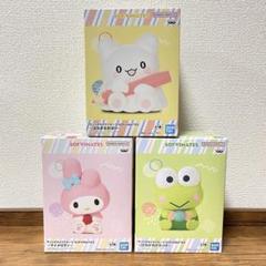 サンリオキャラクターズ SOFVIMATES はなまるおばけ けろっぴ マイメロ