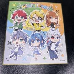 カラフルピーチ えと 色紙 Amazon | カラフルピーチ えと 色紙 | 色紙 | 文房具・オフィス用品