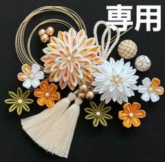 専用ページ つまみ細工 つまみ細工髪飾り