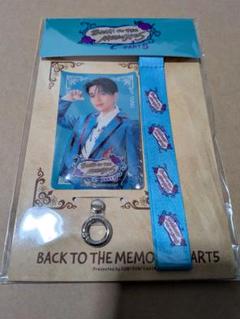 FANTASTICS BTTM5 八木勇征 セット 72864-225-