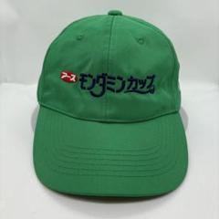 モンダミン　ゴルフ　企業　帽子　ビンテージ　キャップのサムネイル