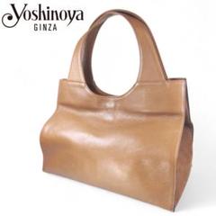 ✨美品✨　yoshinoya ギンザヨシノヤ　ハンドバッグ　レザー　ブラウン 楽天市場】銀座ヨシノヤ バッグの通販